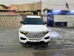فۆرد ئێکسپلۆرەر